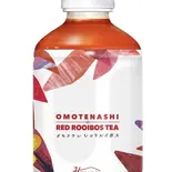 ルイボスティー ROOIBOS TEA（【アメリカンホットサンド】GUILTY SAND）
