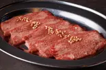 タン200g（焼肉ホルモンぺごぱ別館蒲田店）