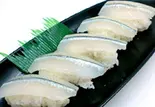 サヨリ 2貫（最高級宅配鮨 恋花 本店）