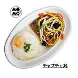 チャプチェ丼（MO-MO）
