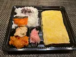 黄色いだし巻き弁当（居酒屋鮮道こんび）