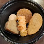 静岡おでん5本盛り Shizuoka Oden - Assortment of 5Kinds（【静岡おでん×浜松餃子×富士宮焼きそば】ハナクラ三鷹店 hanakura mitakaten）