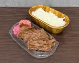 牛ハラミ(特製ダレ)弁当(7枚分)(牛タンとホルモン わせねで屋 天7店)