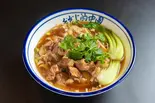 牛肉biangbiang麺(汁あり)(秦唐記 ビャンビャン麺(永代総本店))