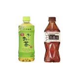 緑茶&ウーロン茶Green tea & Oolong tea(トルネードバーガー TONY’S)