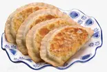 韮菜盒子(焼きニラパイ) 2枚（西安刀削麺 匠心）