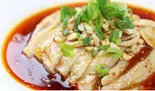四川風蒸し鶏（台湾家庭料理 福苑）