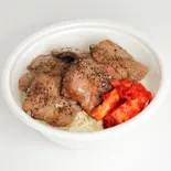 ねぎタン塩丼（焼肉牛の城）