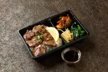 名物タン弁当(キムチ・ナムル付き)（和牛-焼肉うえ田）