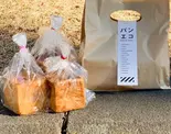 エコパン（むうや）