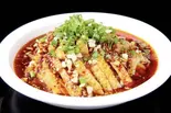 蒸し鶏の特製ソースかけ(口水鶏) Steamed Chicken with Special Sauce (Mouthwatering Chicken)（中崋苑）