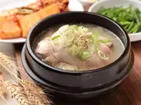 参鶏湯サンゲタン（ザ味元）