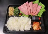 特上カルビ弁当（焼肉うし和）