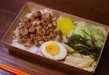 ルーロー飯弁当（台湾料理 猫米MaoMi）
