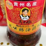 老干妈风味鸡油辣椒(1瓶)（友誼食府 立川店）