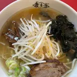 【お値下げ！当店人気No.2】喜多方ラーメン(醤油)（喜多方ラーメン高蔵）