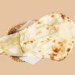 【61】プレーンナン/Plain Naan（インド料理ガンジス）