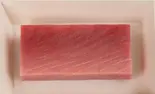 生本まぐろ中トロ柵Lサイズ(200g)（みらい水産【生本まぐろ店】）