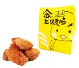 NEW-極-4個  (竜田揚げ)（金のとりから大和田店）