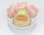 柚子まぜそば（醤油らーめんピース豊中店）