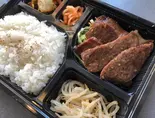 ロース弁当（炭火焼肉兄弟カルビ・東城商店）
