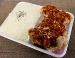 ヤンニョムチキン弁当(チキン3本入)(きやり亭)