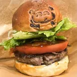 one’s BURGER ノーマル（one’s BURGER）