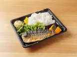 焼き鯖弁当（居酒屋食堂ファッチューチョン）