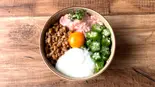 バクダン丼(罪のないNYチキンオーバーライス)