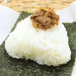 △牛しぐれ Beef Shigure（魚屋のおむすび丸徳）