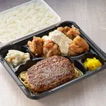 ハンバーグ＆チキン南蛮（満腹コンボ弁当 ぷくぷく亭）