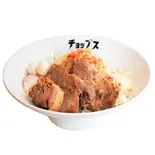 辛味スペシャル spicy special（【ガッツリ系まぜそば・油そば】 チョップス CHOPS 渋谷店）