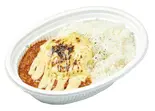 Wチーズカレー（大阪ドカ盛りマンモス弁当淡路総本店）