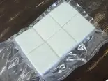 冷凍真空パック こわ餅 6切れ（丸二商店）