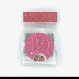 はんなりお豆はん5P(博多みやざき館KONNE)