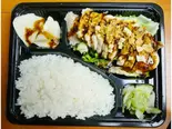 四川名物よだれ鶏定食(四川麻辣火鍋 天府 桜木町店(中華料理・定食・ラーメン・餃子))