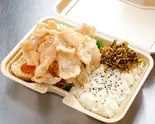 鶏皮弁当（肉汁からあげ専門店 だるま商店 美野島店）