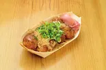 たこ焼き 8個 しょうゆ(あっちち本舗 西成本店)