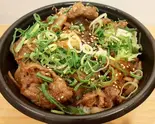 【人気NO.1】ゲタカルビ丼(ぎんのいえ)