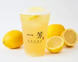 レモンジャスミン（一芳台湾水果茶 浅草雷門店）