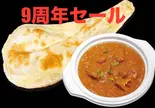 「人気No.2‼️」チキンカレーとナンセット Chicken Curry and Nan set（ネパールインド料理サラソティ Nepali Indian Restaurant Saraswati）