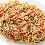 チキンチョウミン Chicken Chowmin（インドネパールレストランニューサンティ）