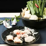 成田屋の極上もつ鍋セット2人前（薬院成田屋のカレー＆ビーフシチュー）