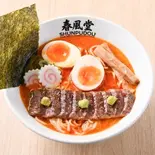 スパイシーブロス和牛ラーメン【Spicy Broth A5Wagyu Ramen】（HALAL WAGYU RAMEN ＆ BEEF CUTLET SHUNPUDOU 春風堂）