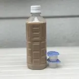 Ice Tea 500ML（ニューリトルインディア 深江橋店）