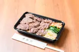 ディープなロース弁当（焼肉慶楽苑長原本店）