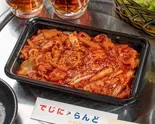 ドルチギ（デジニランド）