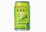 【アルコール】ほろよい白ぶどう【350ml】（テイク＆デリバリー専門店 テイク）