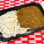 こま切れチャーシューカレーうどん（リストランテ フロンティエーラ カフェ ゼロ）