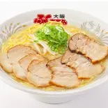チャーシューメン(ミックス)（大阪ふくちぁんラーメン 瓜破店）